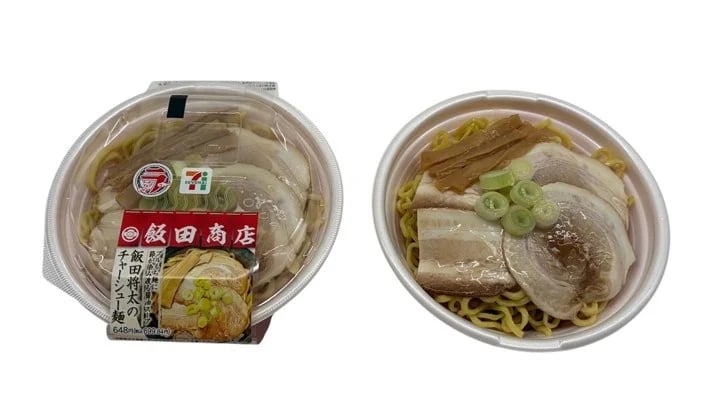 セブン‐イレブン、「ラーメンWalker」コラボ商品登場!全国「ラーメンフェア」10/28〜