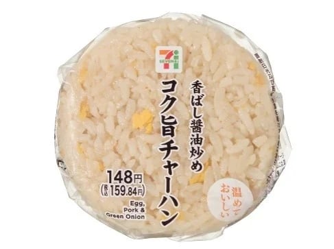 ■香ばし醤油炒め コク旨チャーハンおむすび 価格:148円(税込159.84円) 発売中 販売エリア:福島県、関東、新潟県、北陸、岐阜県、愛知県、三重県、近畿、中国、沖縄県 ご飯に玉子、チャーシュー、長ねぎを加えてラードで香ばしく炒めた、パラっとした口当たりのチャーハンおむすびです。