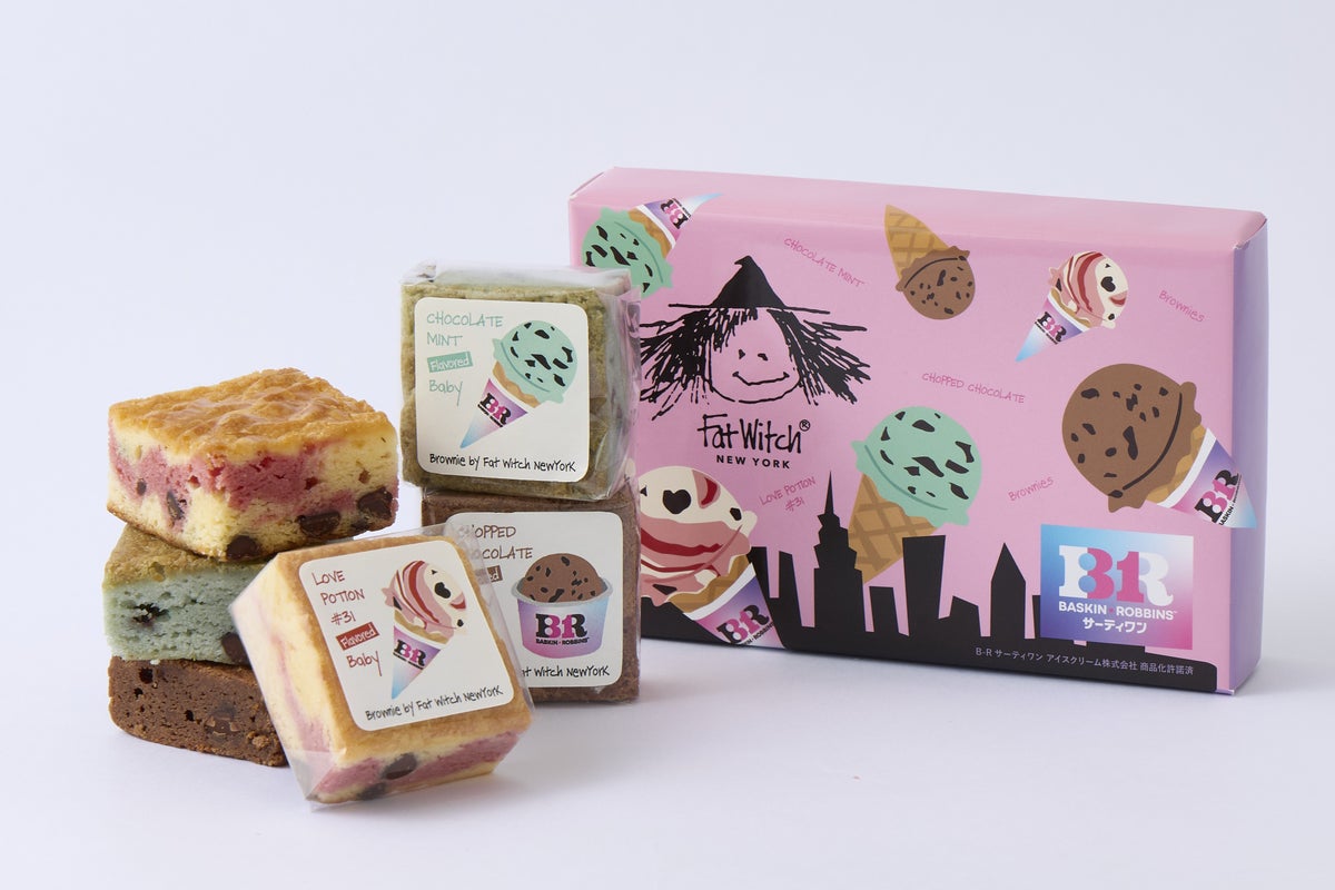 渋谷のサーティワン×Fat Witch New York「Fat Witch ブラウニー ダブルサンデー」880円 10/1〜