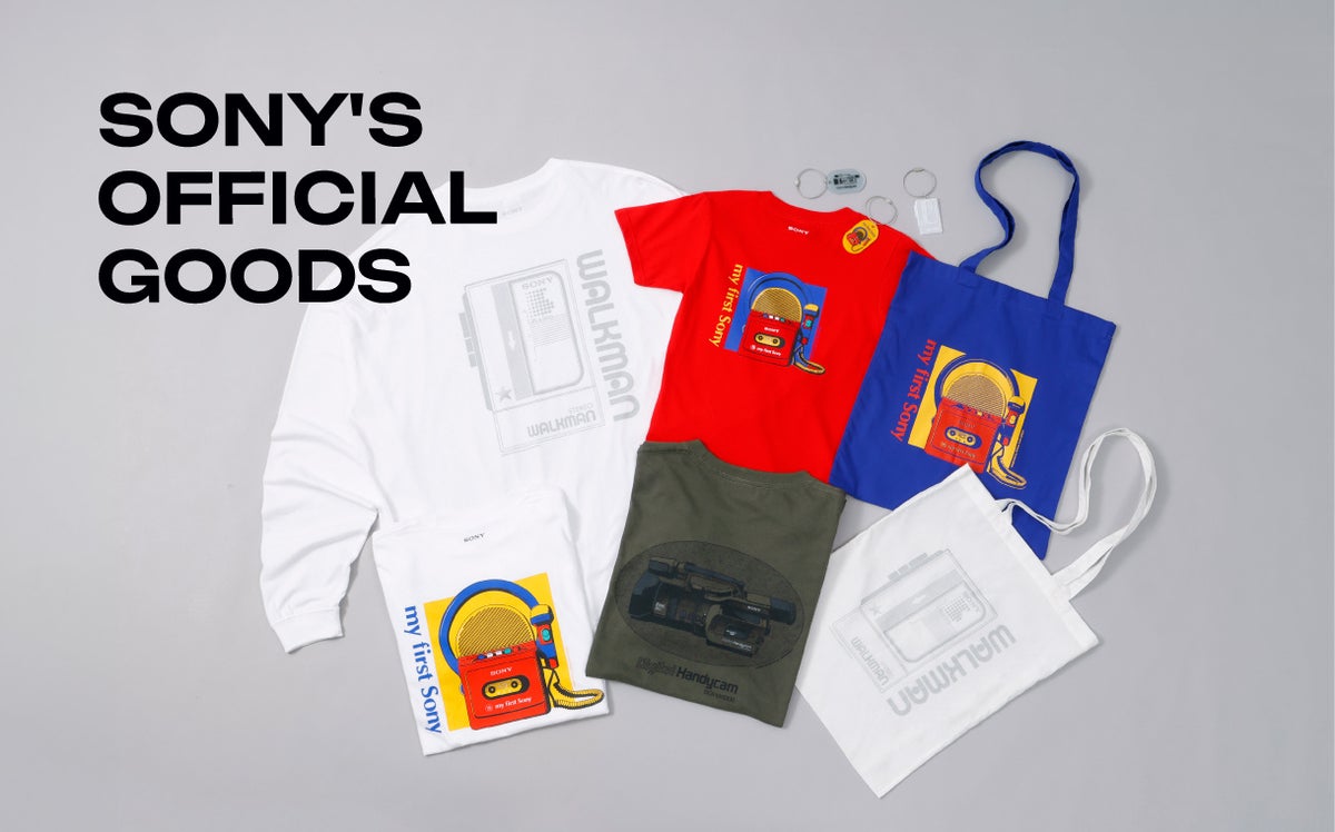 ソニーストア「SONY'S OFFICIAL GOODS」特設サイト