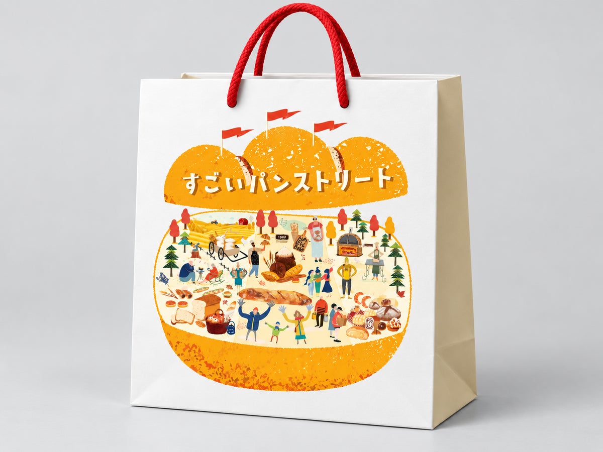 各日30個限定！浦和PARCO「すごいBagle Bag」5個入り2,800円 11/7〜11/8