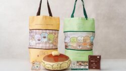 数量限定！「すみっコぐらし 珈琲館 ハッピーバッグ2027」4,980円 12/3〜