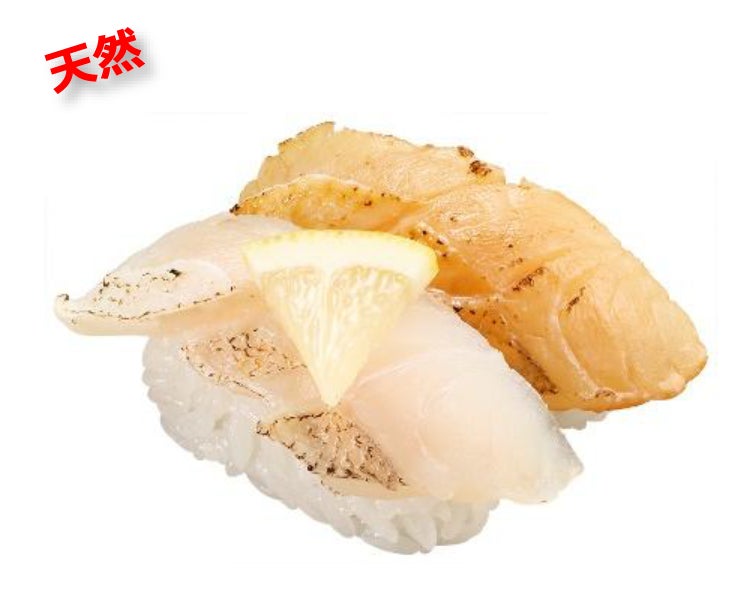 ■商品名：甘鯛の炙り食べ比べ ■価 格：税込280円～ ■販売期間：2026年10月14日（水）～10月25日（日） 但し販売予定総数34万食が完売次第終了。 ※店舗によって価格が異なります。 ※期間内の販売状況によって、販売を継続させていただく場合がございます。 ※販売開始以降、各店舗の販売状況・価格はスシローのアプリ・HPでご確認いただけます。 ※一部店舗ではお持ち帰りは実施しておりません。 ※盛り合わせ内容：炙り（レモンのせ）、焦がし醤油（直火炙り）