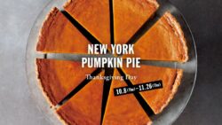 NEW YORK PUMPKIN PIE 2026