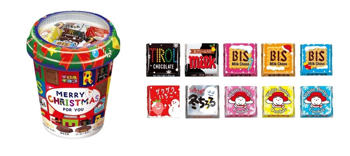 クリスマス向け!チロルチョコ「クリスマスカップ」6種648円で全国発売 10/19〜