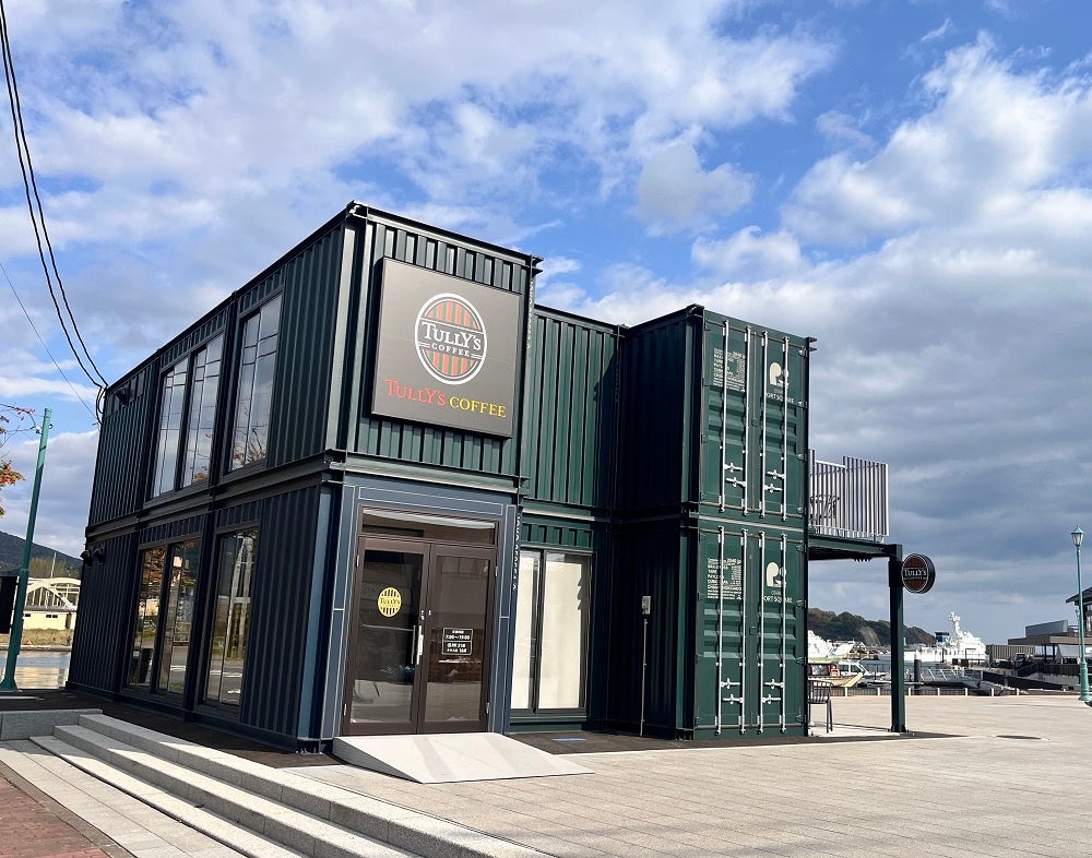 小樽エリア初出店！タリーズ「タリーズコーヒー 小樽ポートスクエア店」10/16〜