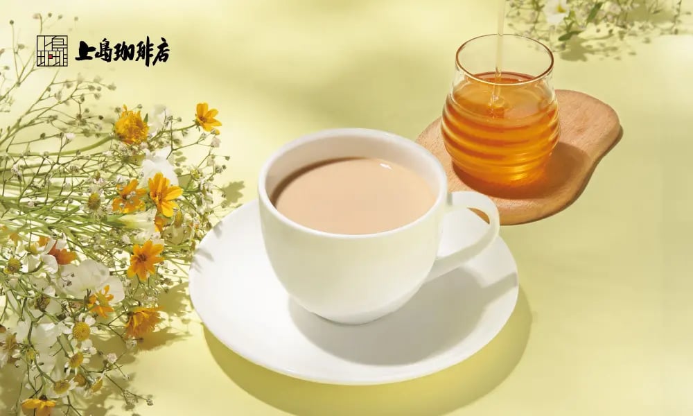 『日本蜜蜂のはちみつミルク珈琲』