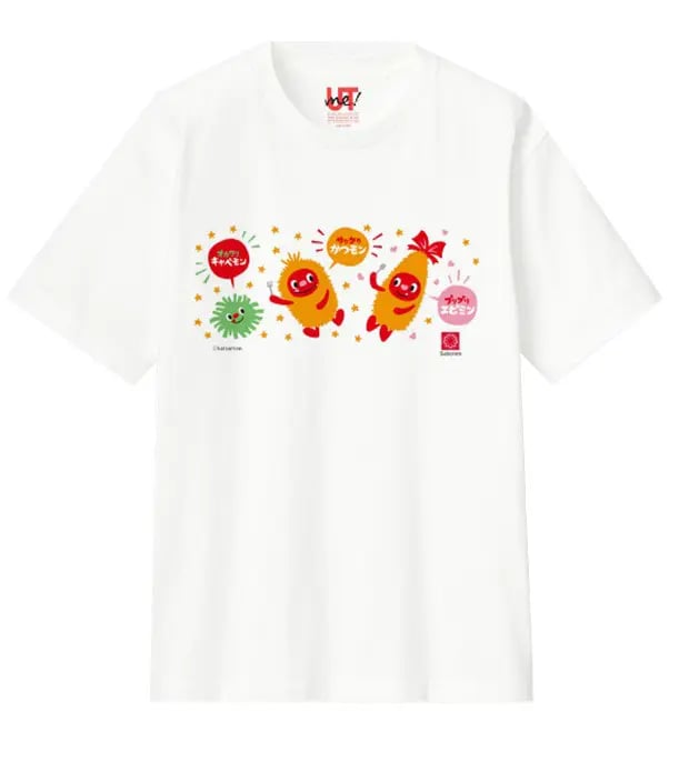 ユニクロ「UTme!」×「とんかつ新宿さぼてん」コラボが新宿西口店限定で登場 10/23〜