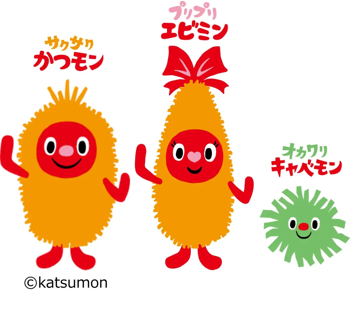 ユニクロ「UTme!」×「とんかつ新宿さぼてん」コラボが新宿西口店限定で登場 10/23〜