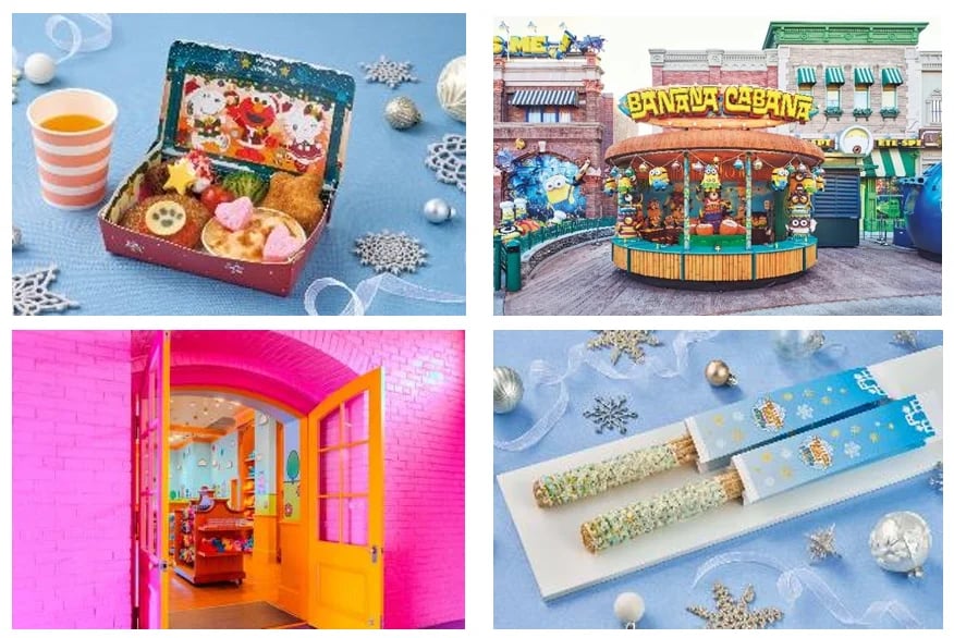 半額特典！USJ「ホリデー・キッズフリー・パス」関連企画 11/13〜12/30