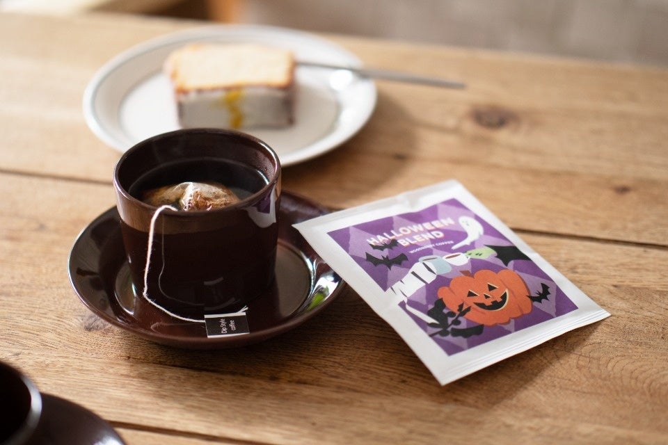 「ハロウィンブレンド」コーヒー豆 ¥2,052 ドリップバッグ 5個入りアソート ¥1,080／単品 ¥216