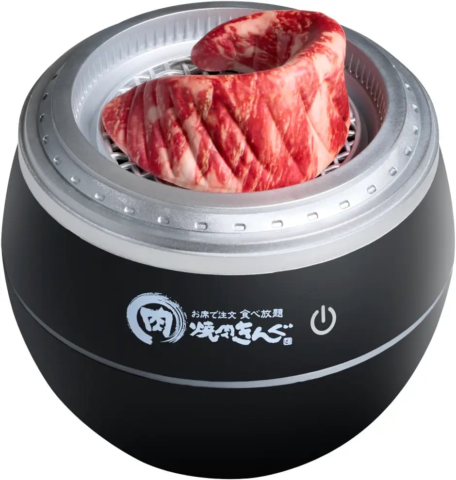 焼肉きんぐオリジナル加湿器