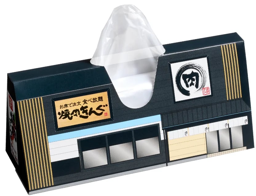 店舗デザイン「アイラップ」